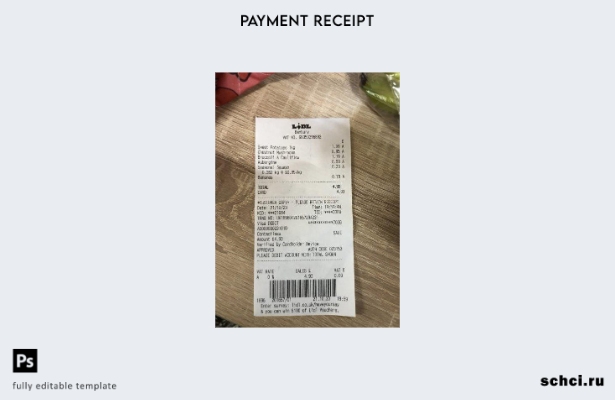 цифровая загрузка шаблона платежного чека супермаркета Lidl